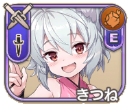 きつね