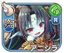 アニシラ