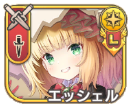 エッシェル