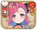エルタ