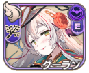 グーラン