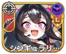 シンギュラリティ