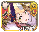 ソレイア【賀照】