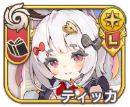 ティッカ【甘創】