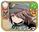 ティレマ