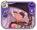 ティーレ