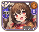 テティ