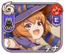 テナ【戯灯瓜】