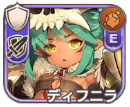 ディフニラ