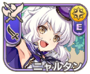 ニャルタン
