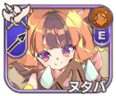 ヌタバ