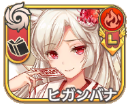 ヒガンバナ