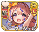 マージェル【購買】