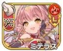 ミテラス