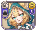 ミャルナ