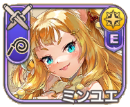 ミンユエ