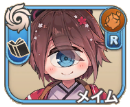 メイム