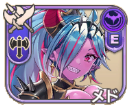 メド