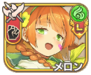 メロン【転校生】