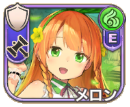 メロン