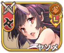 ヤソメ