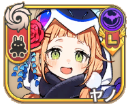 ヤノ【初灯】