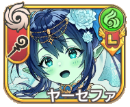ヤーセファ【風嫁】