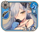 ユイル