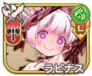 ラピナス【甘断斧】