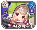 リグラーナ