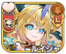 ルイシャ