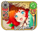 レントープ