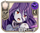 ロトーナ