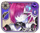 アメリ