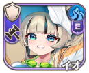 イオ【修泳】