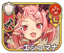 エシュマナ