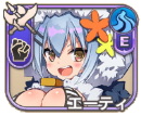エーティ