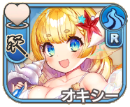 オキシー