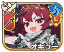 オキュー