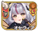 オセヴィア