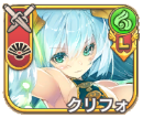 クリフォ