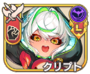 クリプト