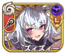 ズィズィー