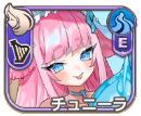 チュニーラ
