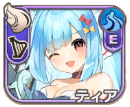 ティア