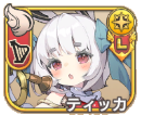 ティッカ