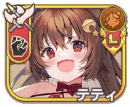 テティ【聖菓】