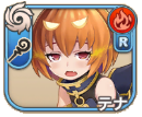 テナ