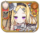 ニッドラ【呪剣】