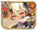 ネイス【賀岩】